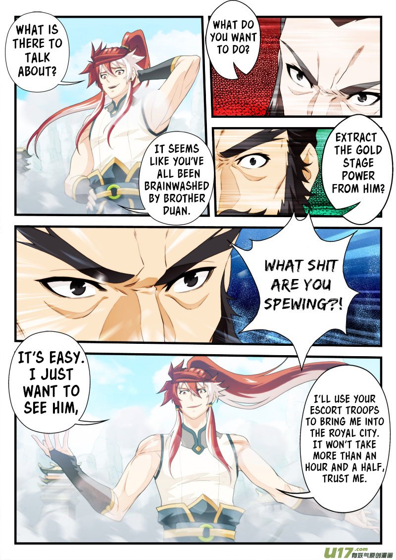 Page 7 of Chapter 148.1