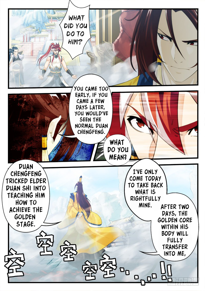 Page 4 of Chapter 149.1
