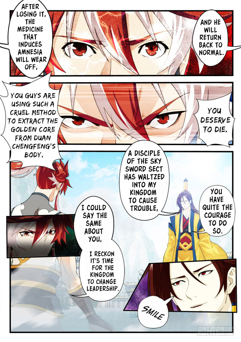 Page 5 of Chapter 149.1