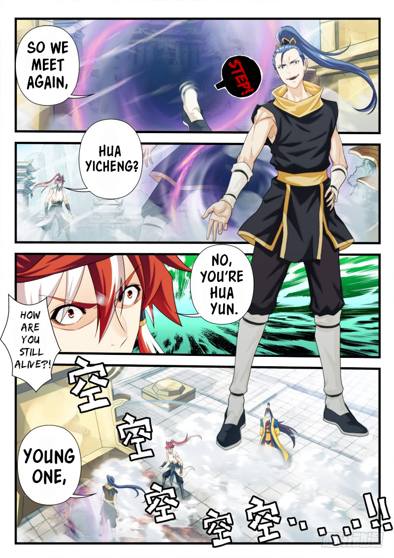 Page 7 of Chapter 149.1