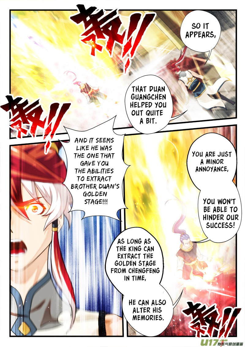 Page 3 of Chapter 149.2