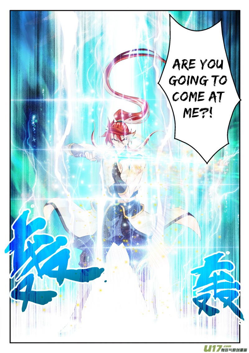 Page 6 of Chapter 149.2