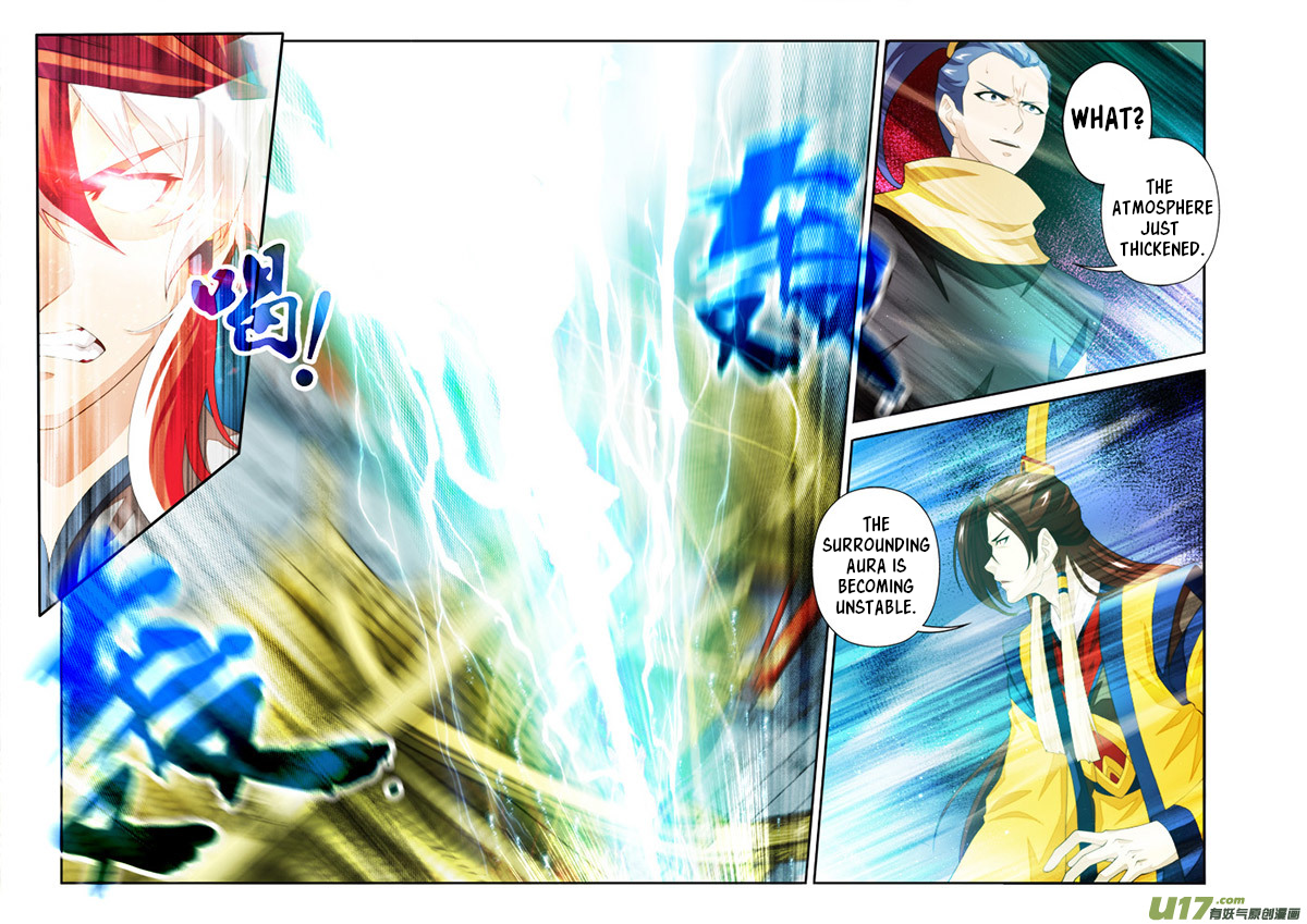 Page 7 of Chapter 149.2
