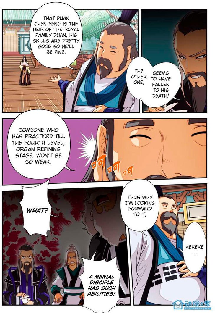Page 12 of Chapter 15