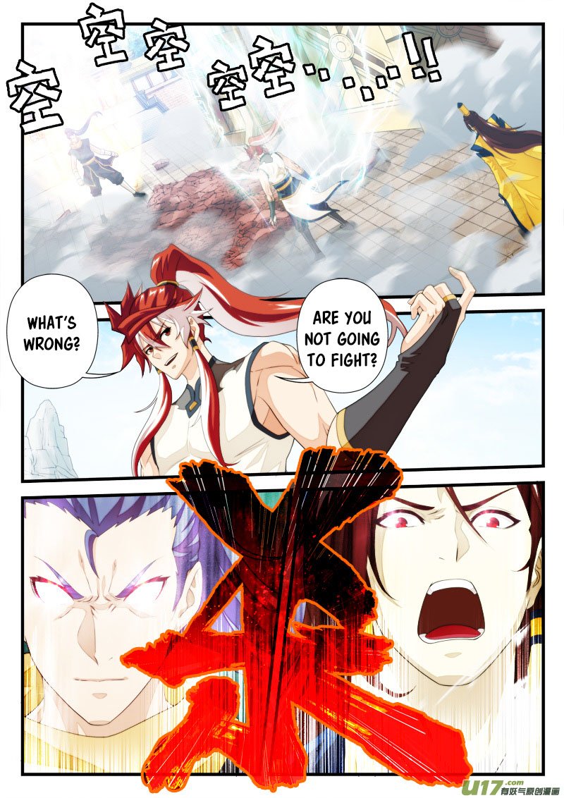 Page 4 of Chapter 150.1