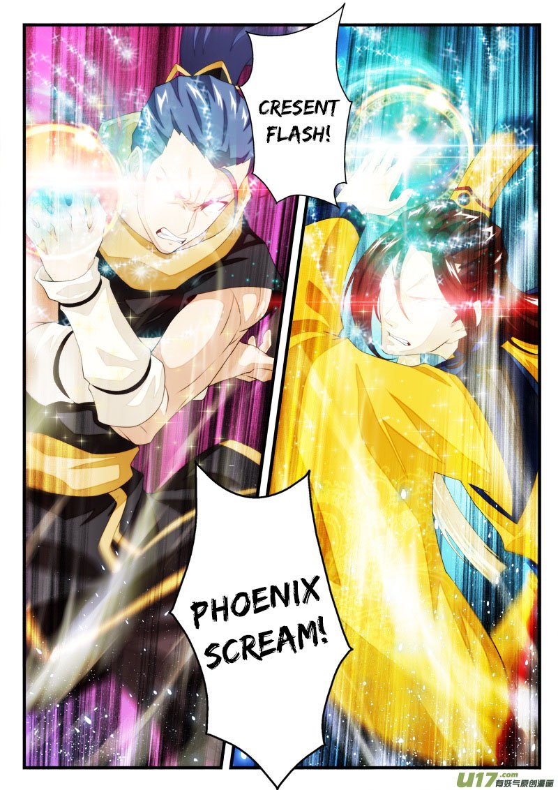 Page 5 of Chapter 150.1
