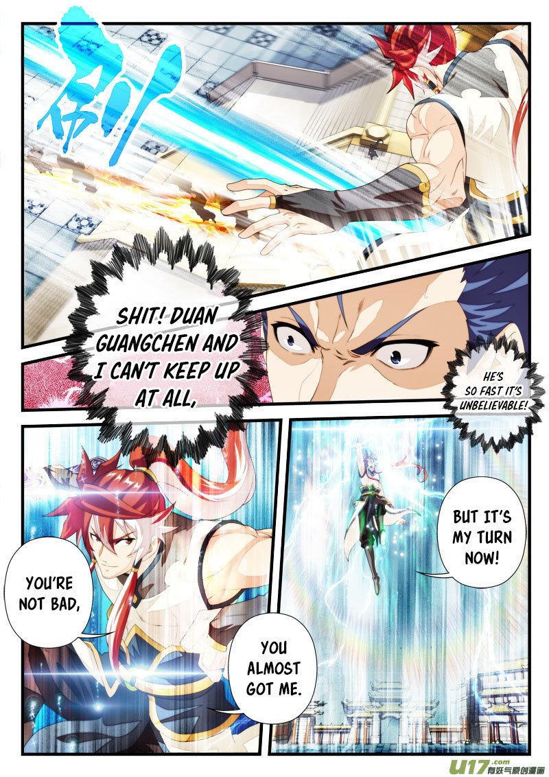 Page 7 of Chapter 150.1