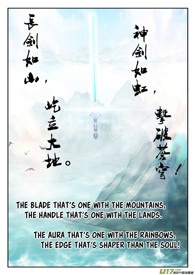 Page 8 of Chapter 150.1