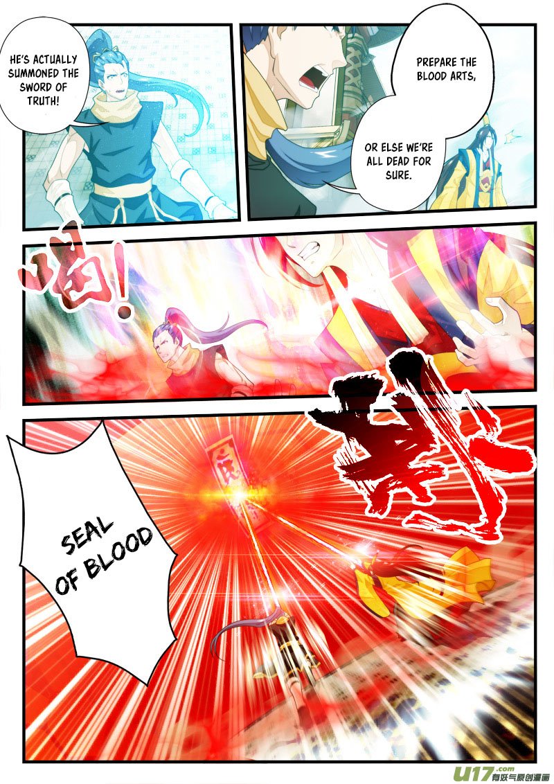 Page 9 of Chapter 150.1