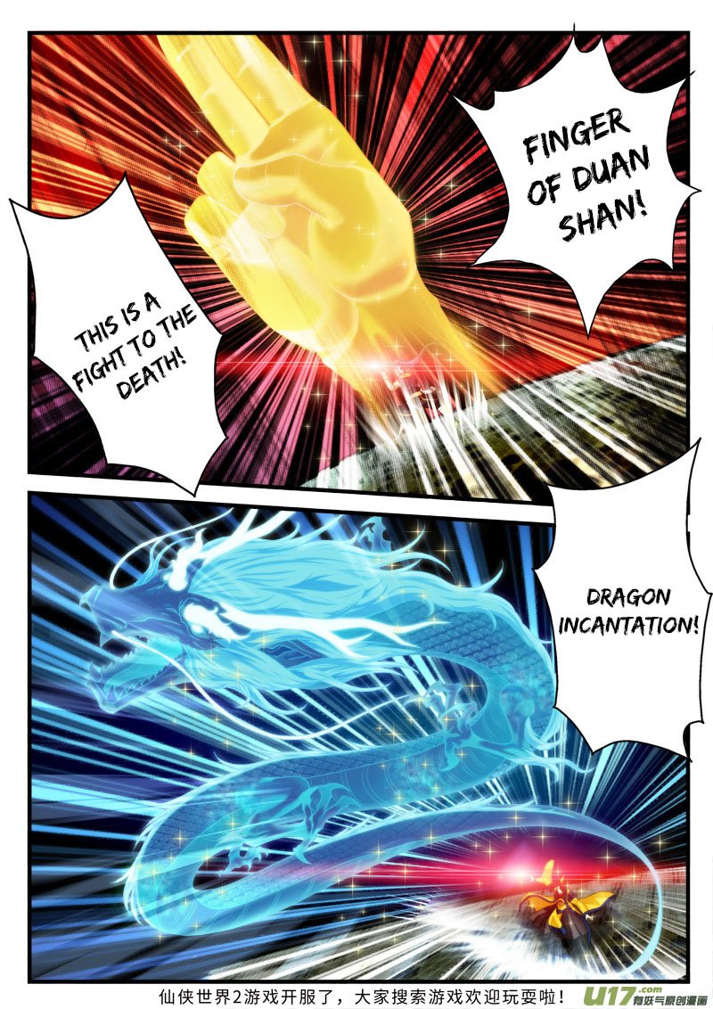 Page 10 of Chapter 150.1
