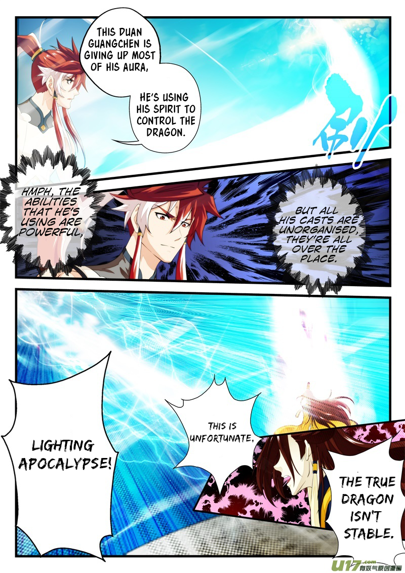 Page 5 of Chapter 150.2