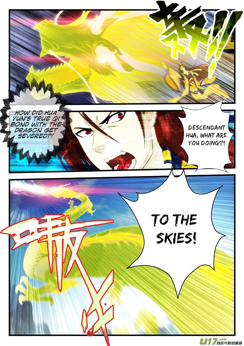Page 6 of Chapter 150.2