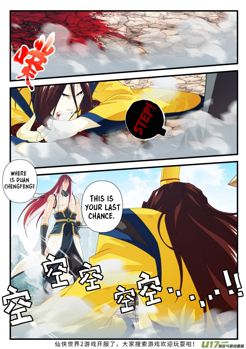 Page 9 of Chapter 150.2