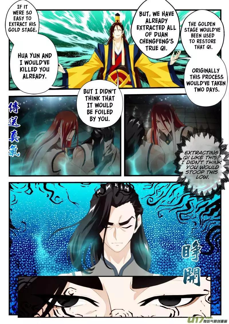 Page 2 of Chapter 151.2