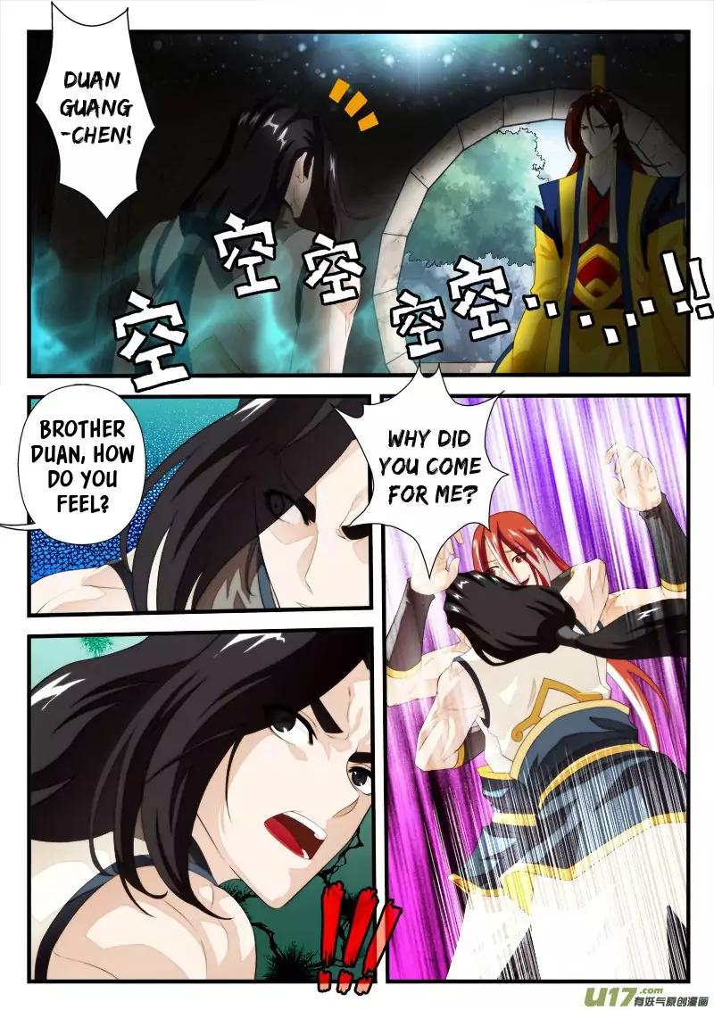 Page 3 of Chapter 151.2