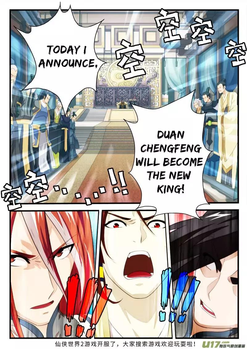 Page 9 of Chapter 151.2