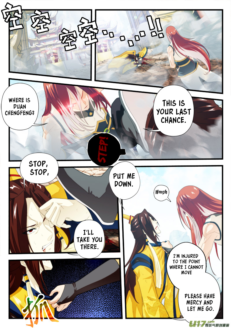 Page 4 of Chapter 151.1