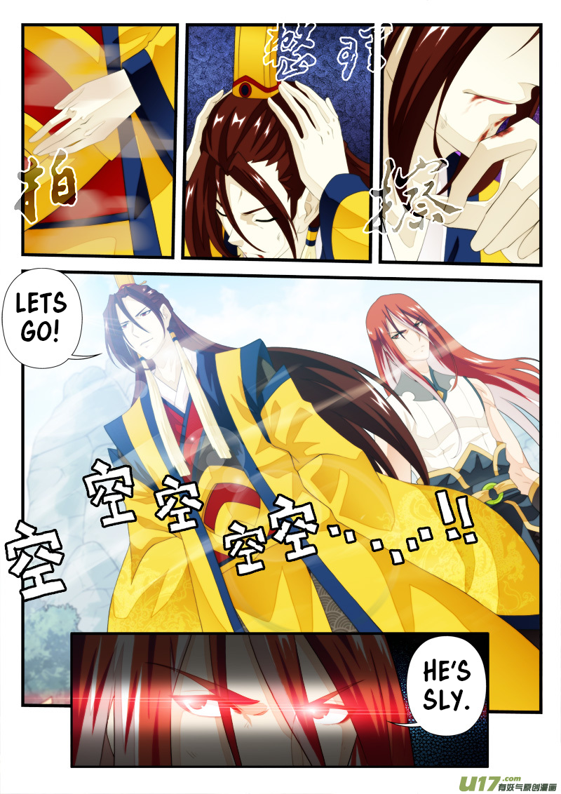 Page 5 of Chapter 151.1