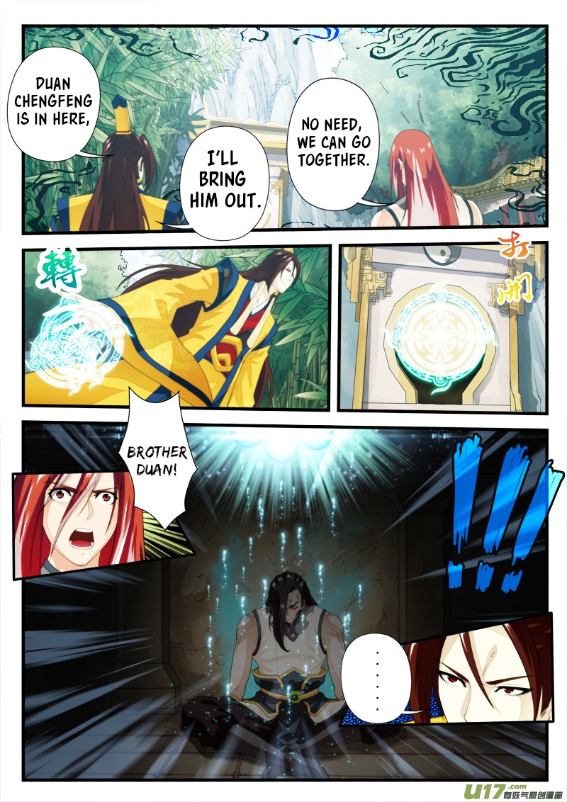 Page 8 of Chapter 151.1