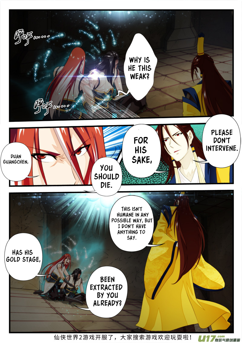 Page 9 of Chapter 151.1