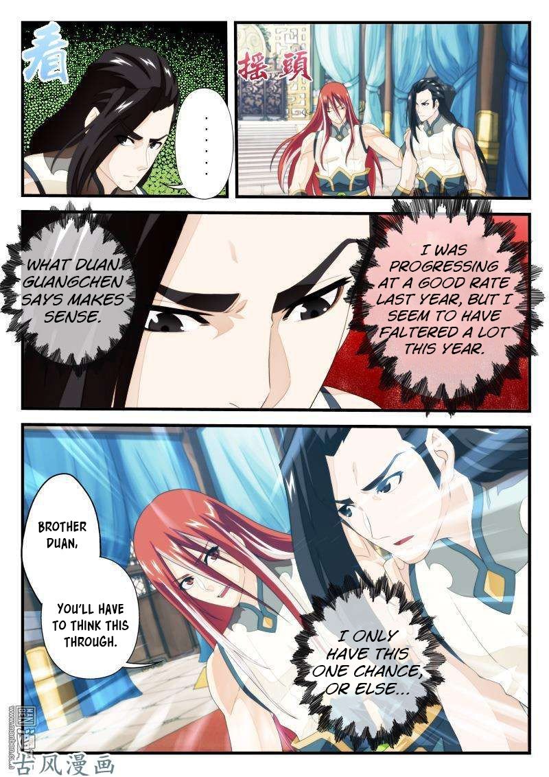 Page 2 of Chapter 152.2