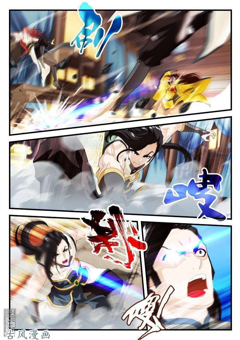 Page 8 of Chapter 152.2