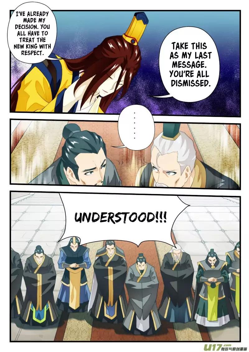 Page 6 of Chapter 152.1