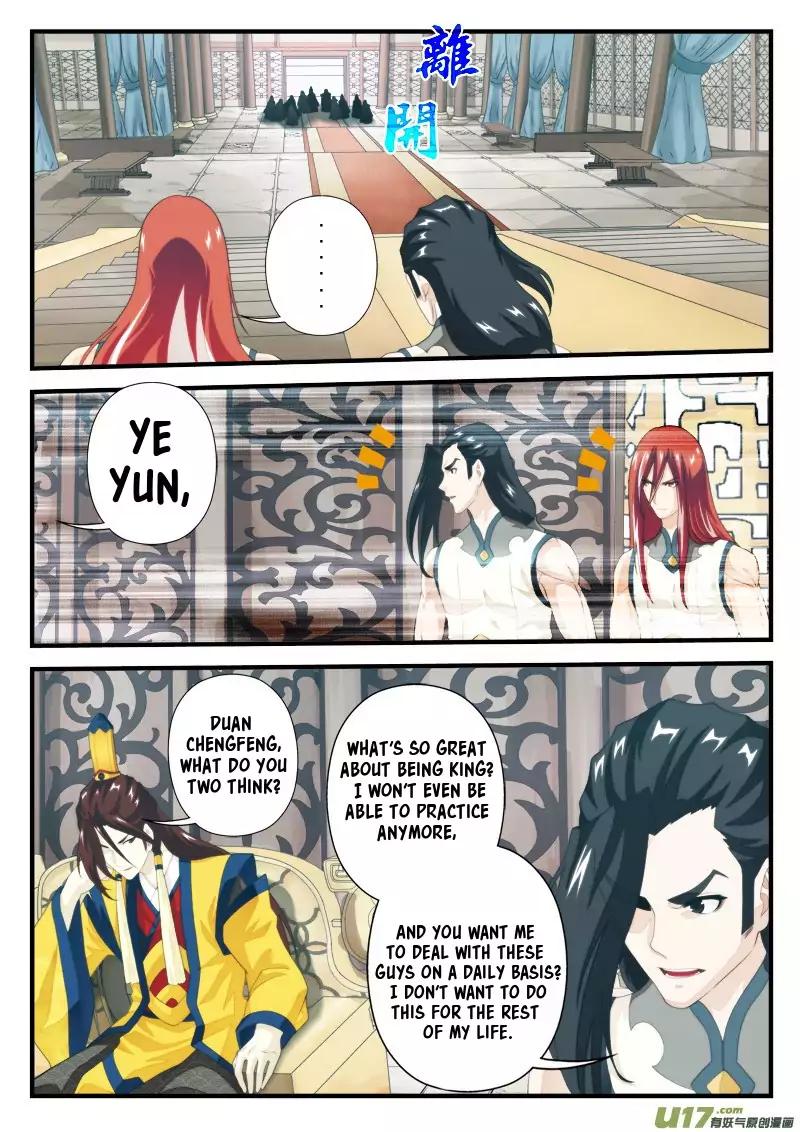 Page 7 of Chapter 152.1