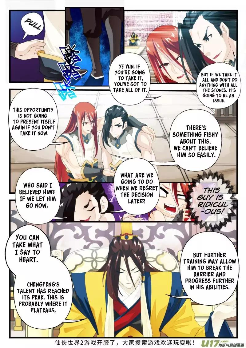 Page 9 of Chapter 152.1
