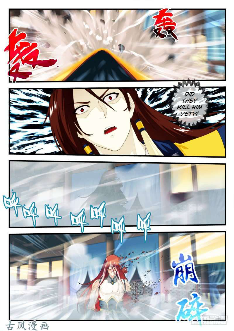 Page 5 of Chapter 153.2