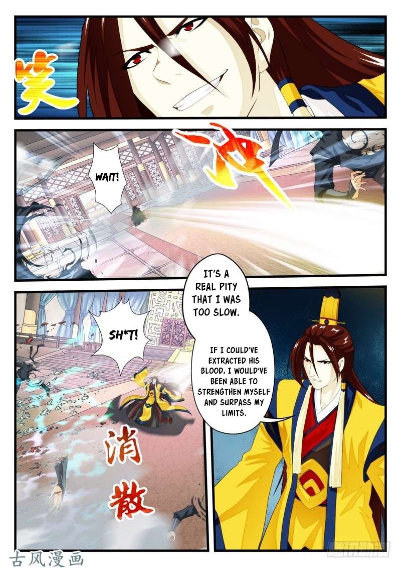 Page 6 of Chapter 153.2