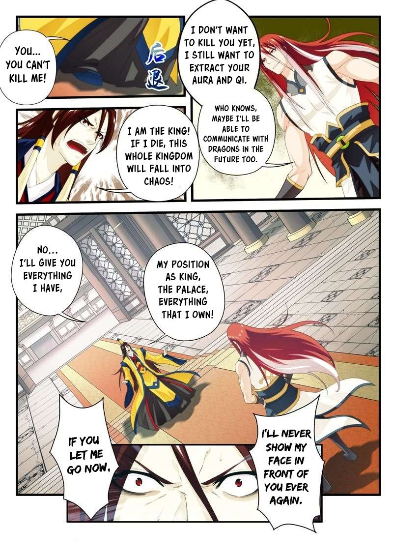 Page 8 of Chapter 153.2