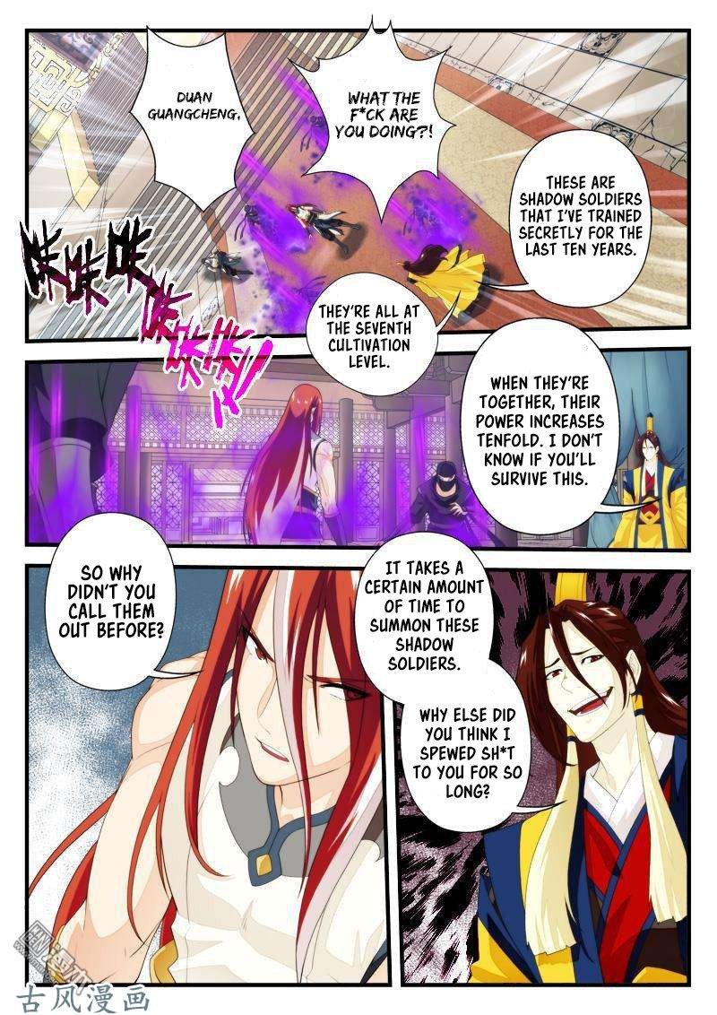 Page 3 of Chapter 153.1