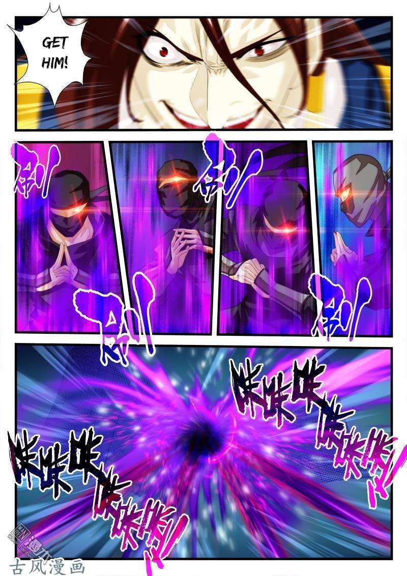 Page 4 of Chapter 153.1