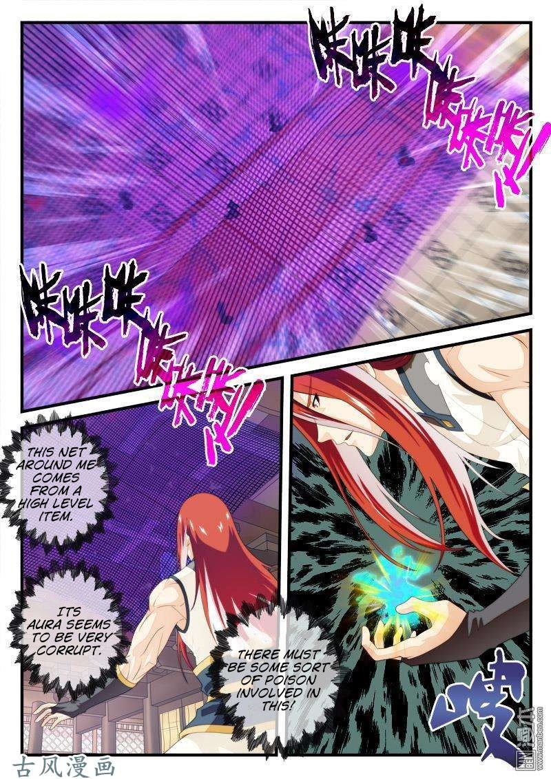 Page 5 of Chapter 153.1