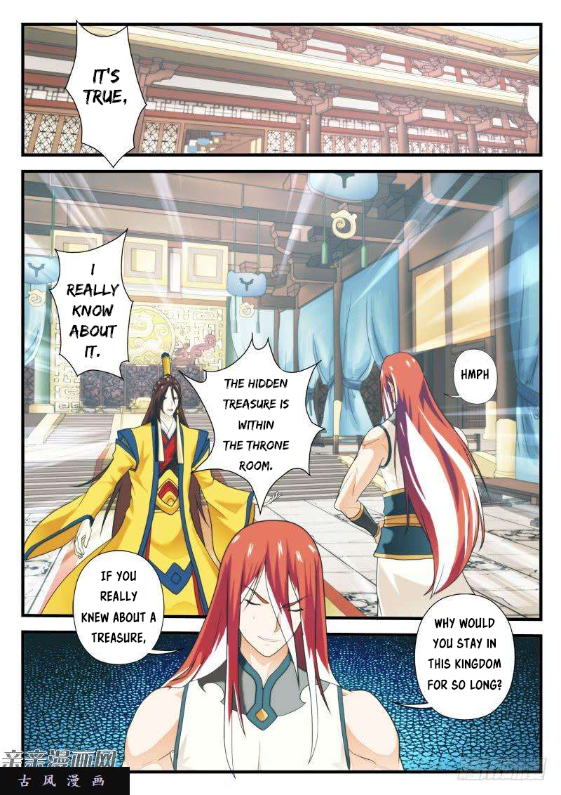 Page 3 of Chapter 154.1