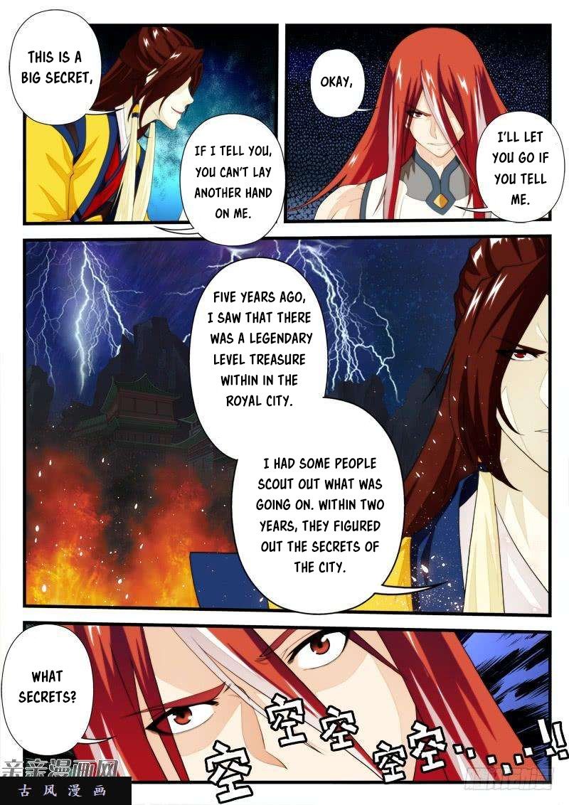 Page 4 of Chapter 154.1