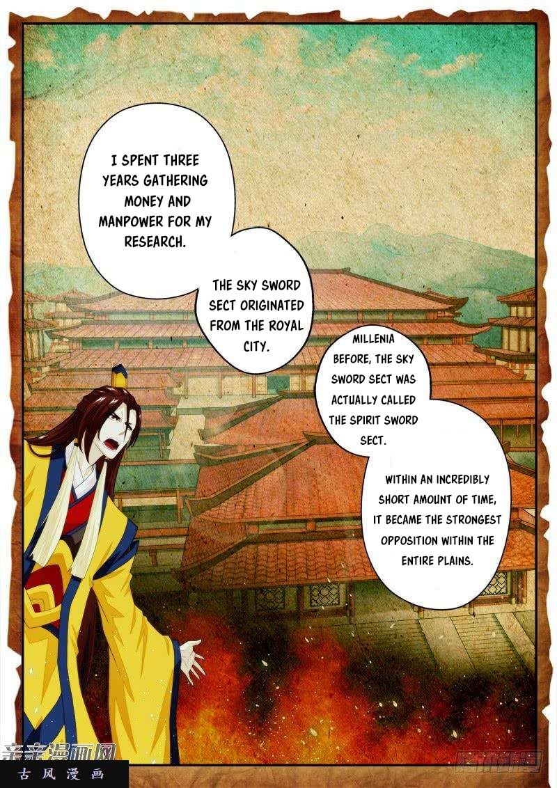 Page 5 of Chapter 154.1