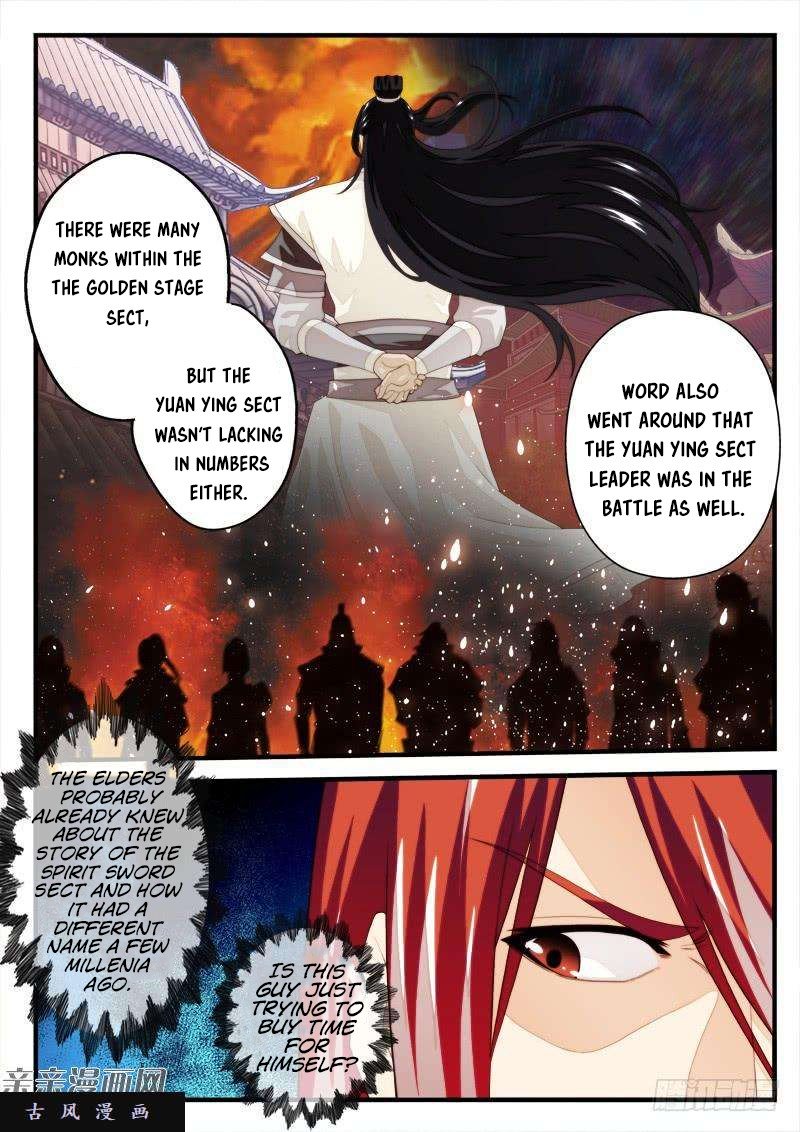Page 6 of Chapter 154.1
