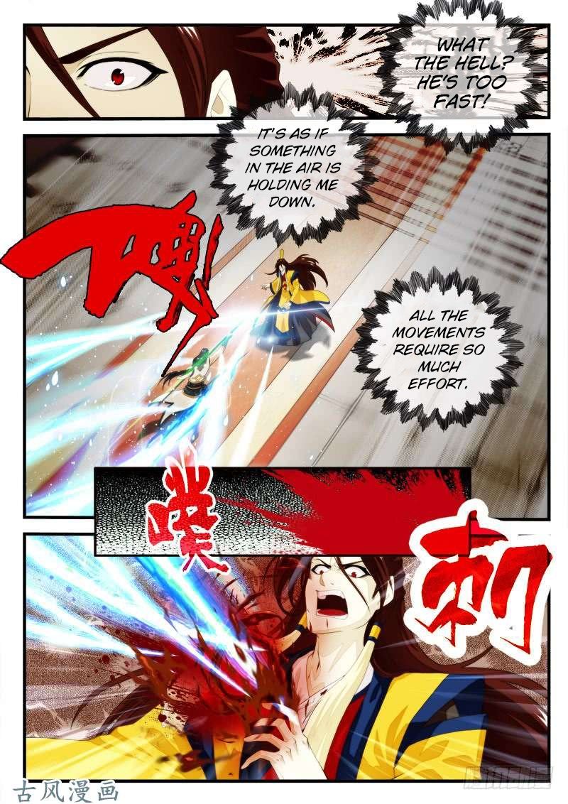 Page 2 of Chapter 155.2