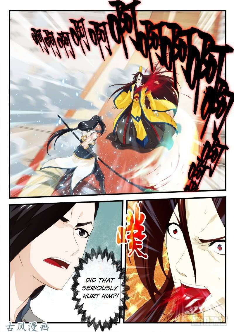 Page 3 of Chapter 155.2