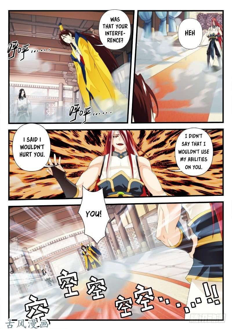 Page 4 of Chapter 155.2