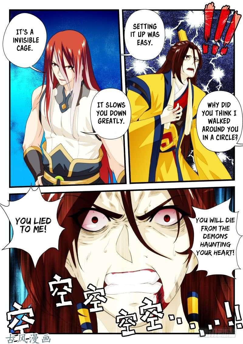 Page 5 of Chapter 155.2