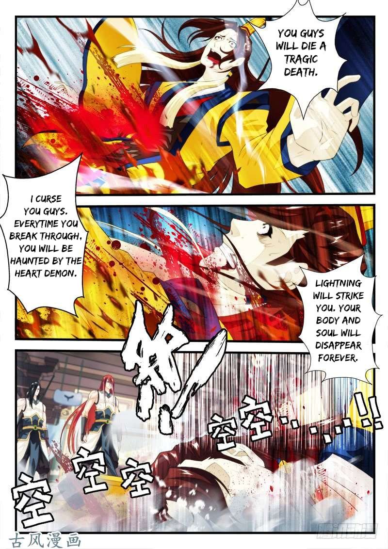 Page 7 of Chapter 155.2