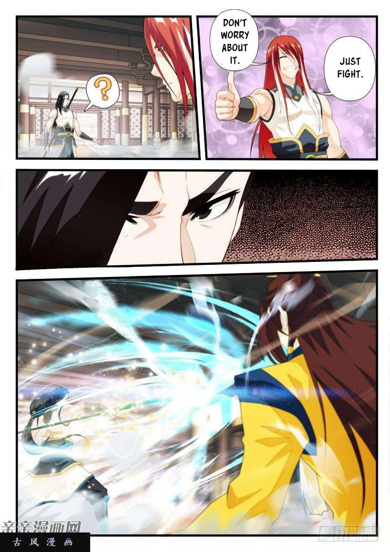 Page 8 of Chapter 155.1