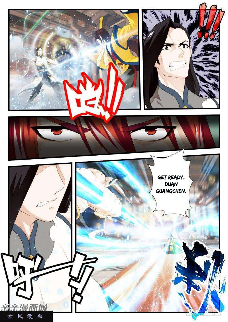 Page 9 of Chapter 155.1