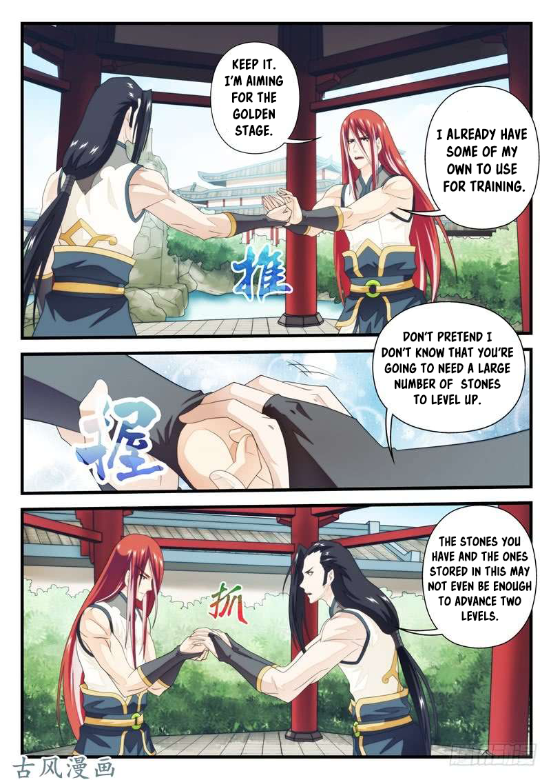 Page 3 of Chapter 156.2
