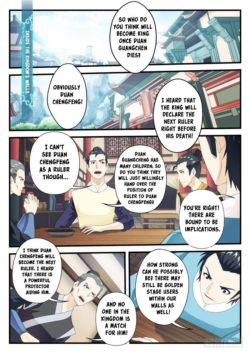 Page 3 of Chapter 156.1