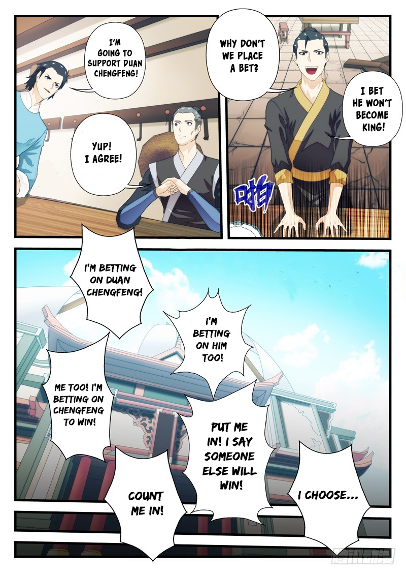 Page 4 of Chapter 156.1