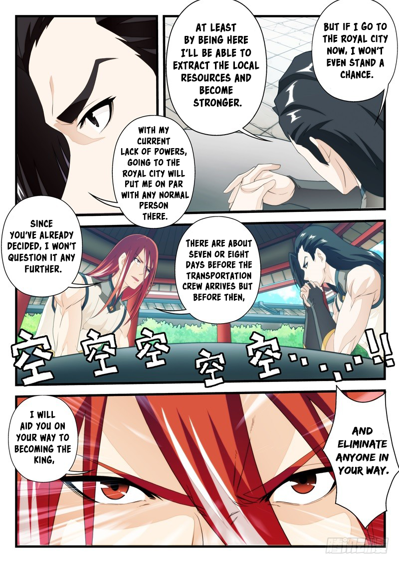 Page 6 of Chapter 156.1